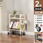 kf S43988ecec7914674b13343e1efdced2cb
