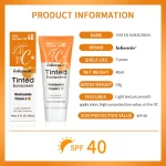 kf Sb2877173aaf6405098d6c6b2a6c1c9fdu