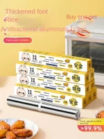kf S5a2dde6e8b2647a786f9900b017aed59m
