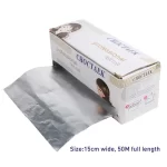 kf S8e621618f07a4f798ab11720302e6694n