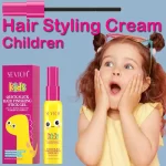 kf Sfa9404fdfac149b8a6416a1d538e1c7bZ