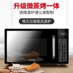 kf S53533656278c44529ce3f195f7e10cd4x