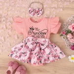 kf S56d02cf33f8a483bb80125959a09c1ebX
