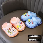 kf S8822ca69cd344e15bfd87a31c7851b78M